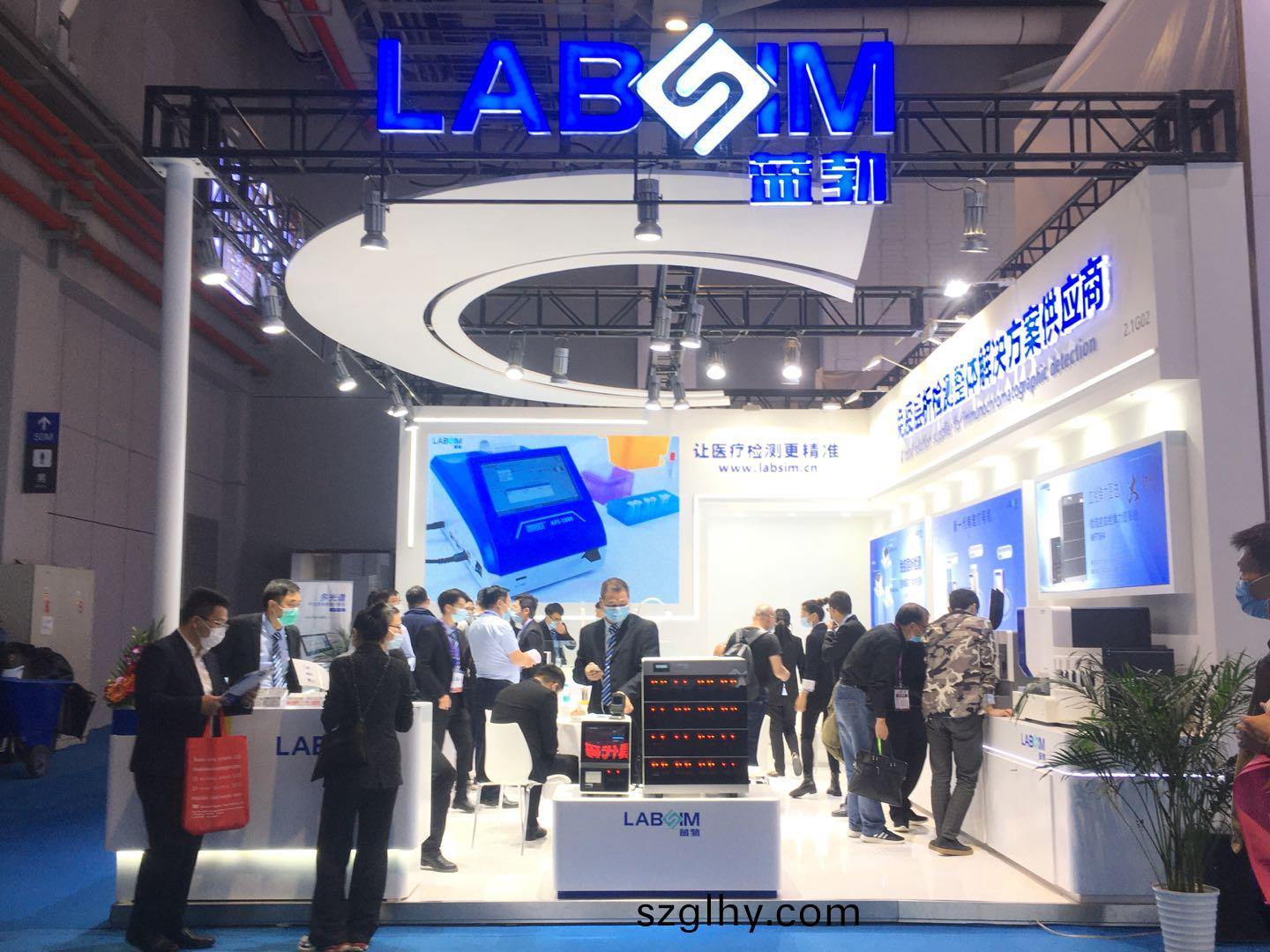 蓡展第83屆中(zhong)國國際醫療(liao)器(qi)械(xie)愽(bo)覽(lan)會