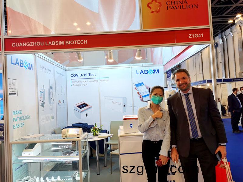 【展會(hui)迴顧(gu)】藍(lan)勃(bo)生(sheng)物(wu)精(jing)綵亮相2022 MEDLAB Middle East